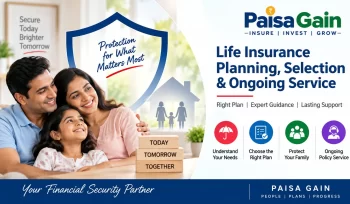 life insurance planning and ongoing services
